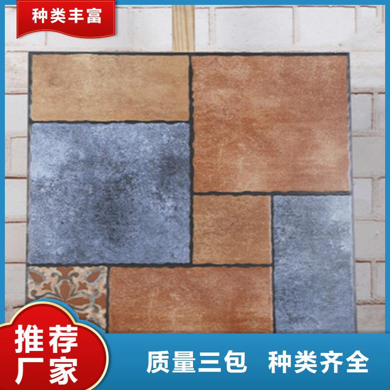 全瓷抛釉瓷砖-高质量全瓷抛釉瓷砖免费回电