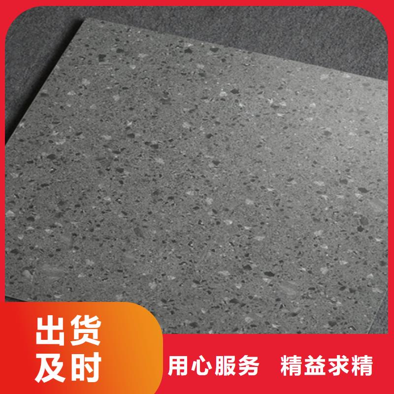 写字楼专用通体地板砖全国发货从厂家买售后有保障