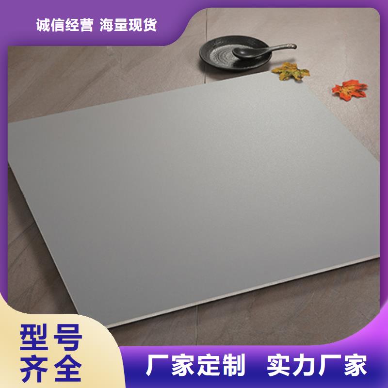 供应全瓷抛釉地板砖产品细节