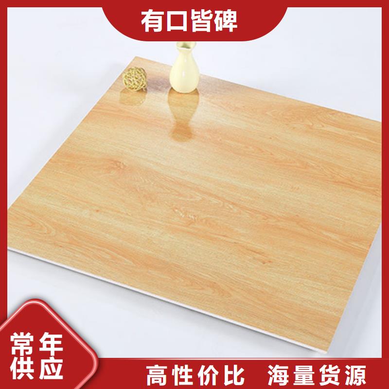 厂房专用大理石瓷砖-热线开通中当地生产厂家