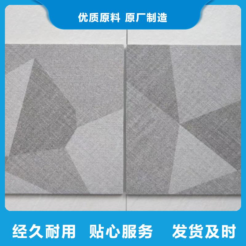 全瓷楼梯踏步-可送货上门同城经销商