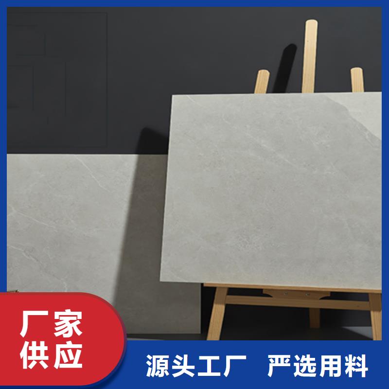 学校专用通体地砖公司发货快厂家十分靠谱