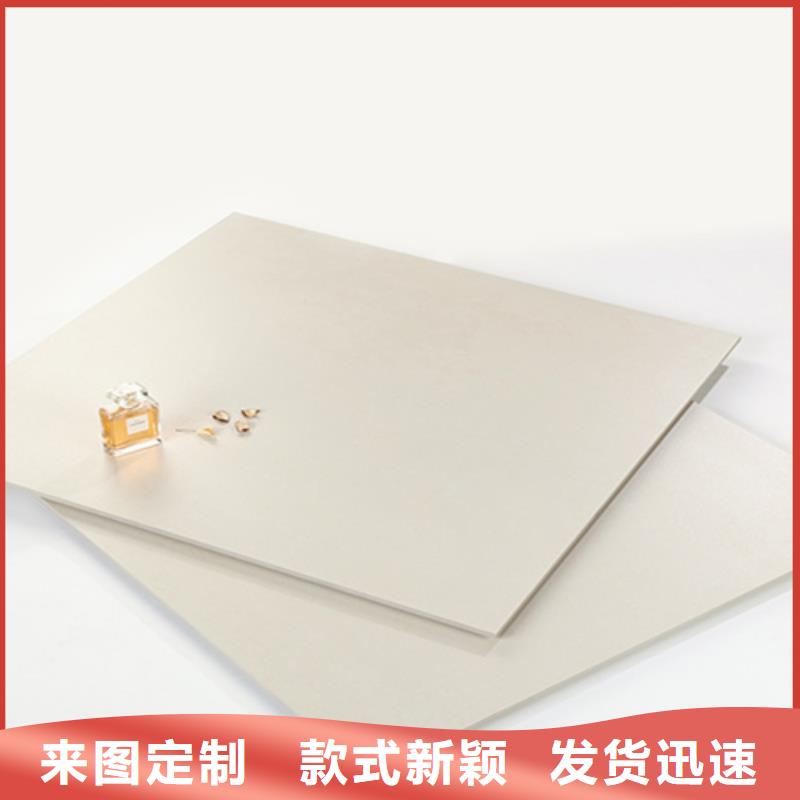 建筑工程专用外墙瓷砖厂家-信守承诺供应商