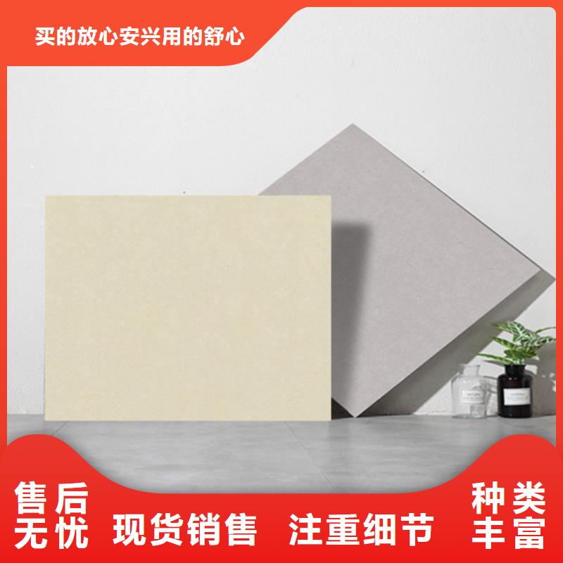 办公楼专用地砖_快来了解质量上乘