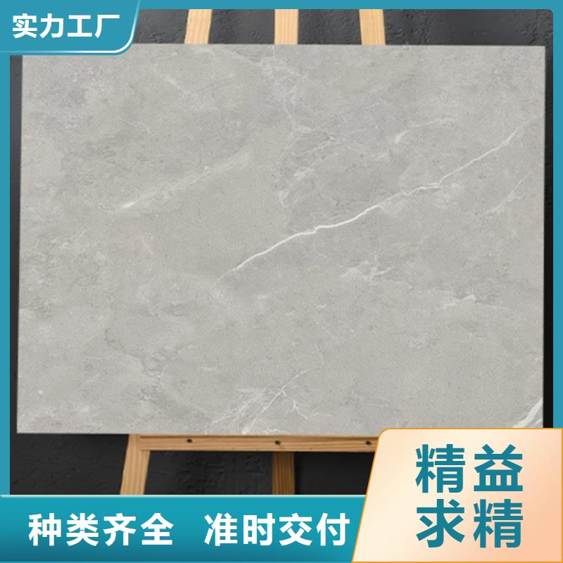 全瓷工程瓷片企业-大厂直销当地厂家