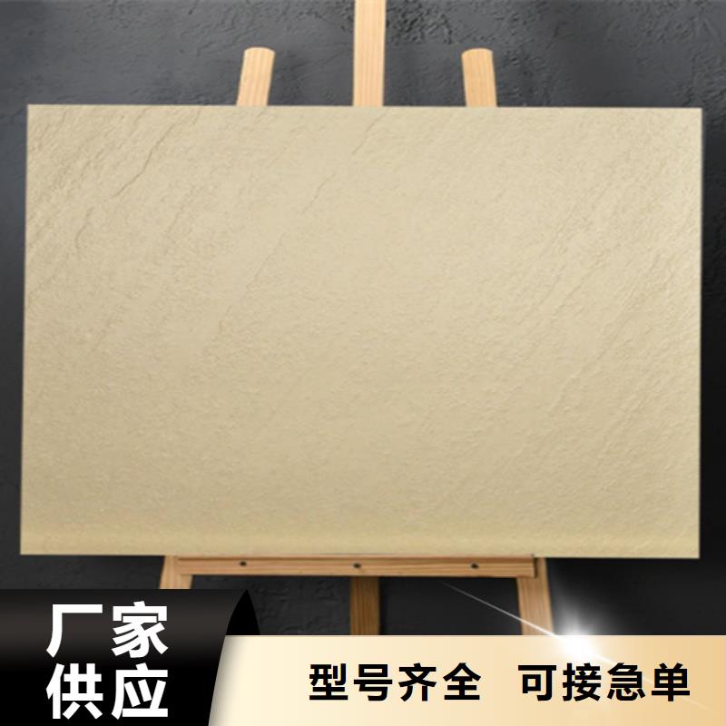 全瓷楼梯踏步-精选厂家多年实力厂家