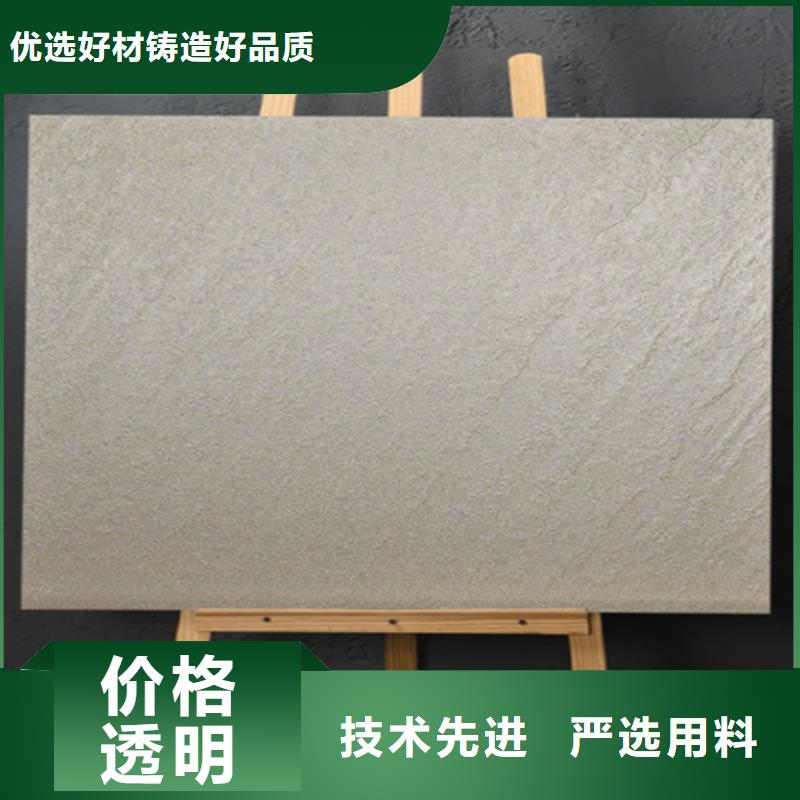 欢迎来访-全瓷楼顶砖厂家现货直供