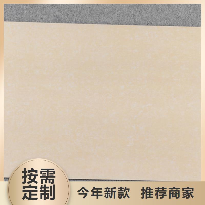 仿古瓷砖厂家为您精心挑选