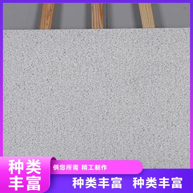 麻面地铺石生产厂家一站式厂家