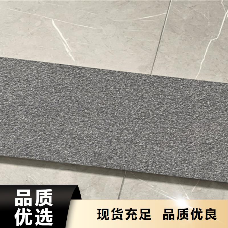 质量优的生态地铺石供应商批发供应