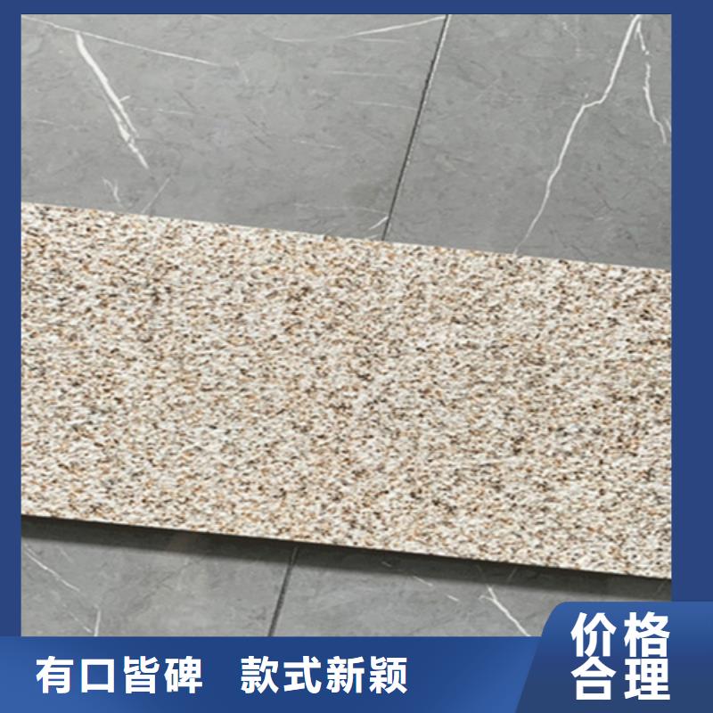 品质保证的地铺石厂家厂家货源