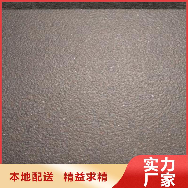 300*600哑光地铺石厂好货采购