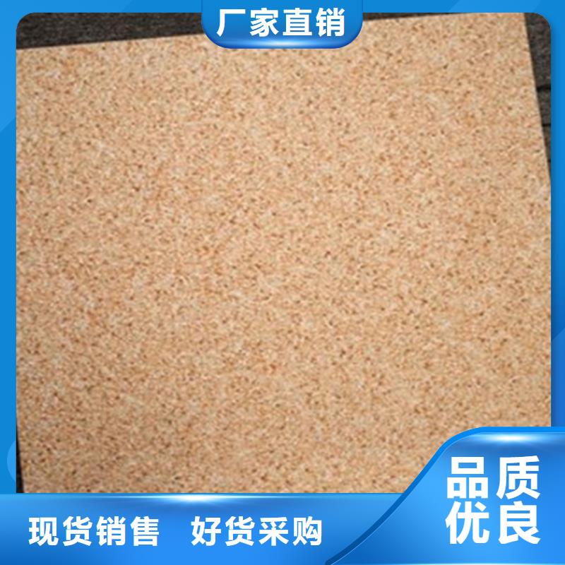 广场地铺石厂全新升级品质保障