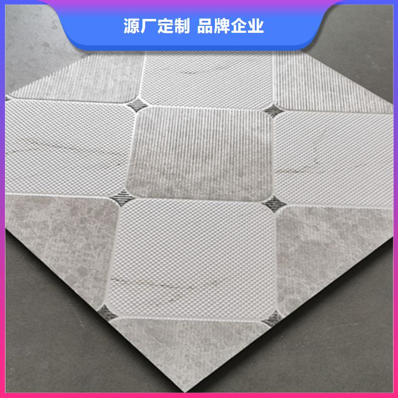 小地砖厂好品质用的放心