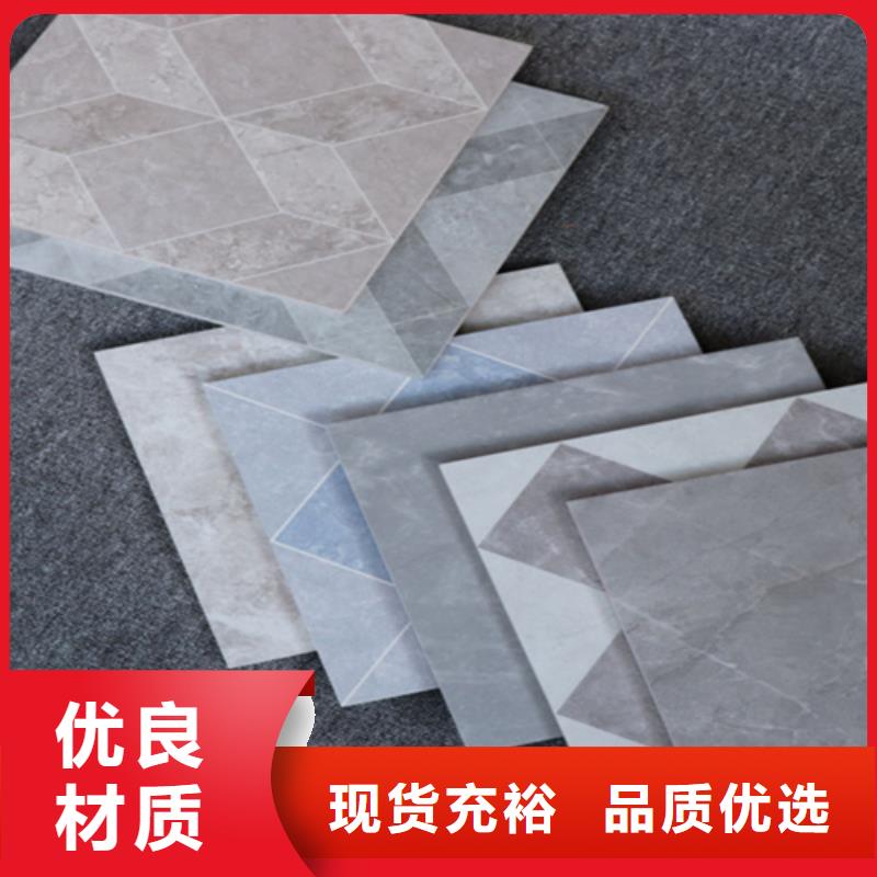 全瓷地砖厂值得信赖