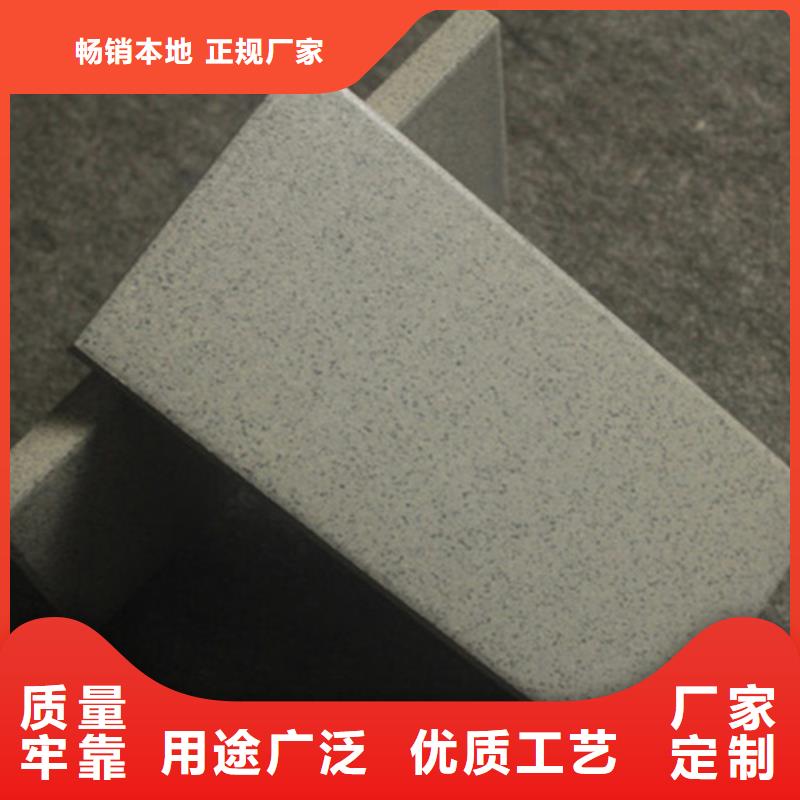 全瓷生态地铺石品质上乘同城供应商
