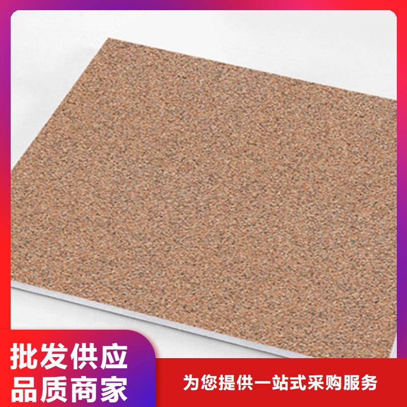 户外广场砖全国供货品质商家
