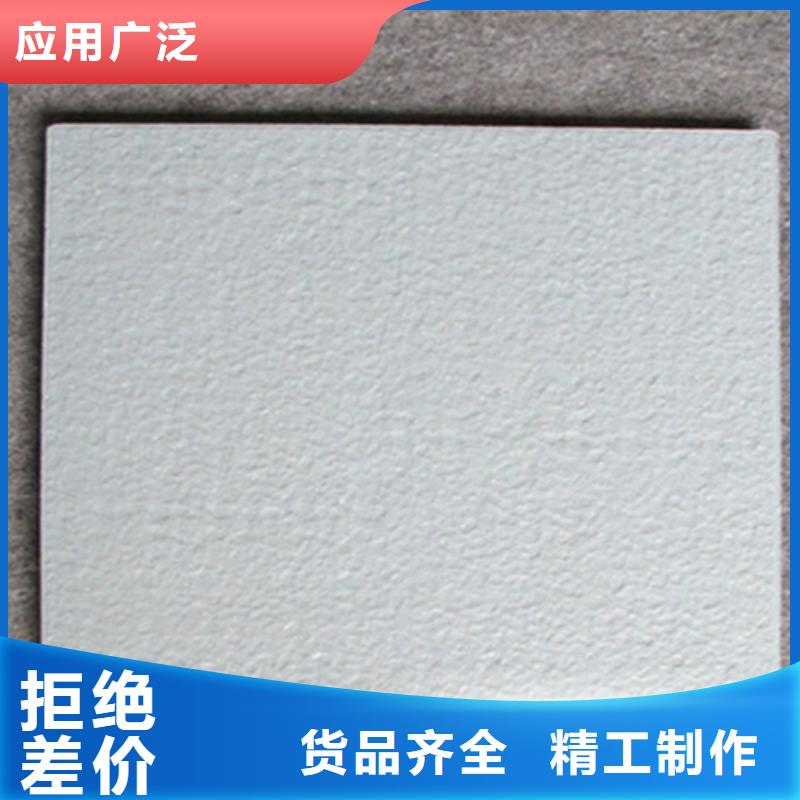 重信誉工程地铺石供货商当地经销商