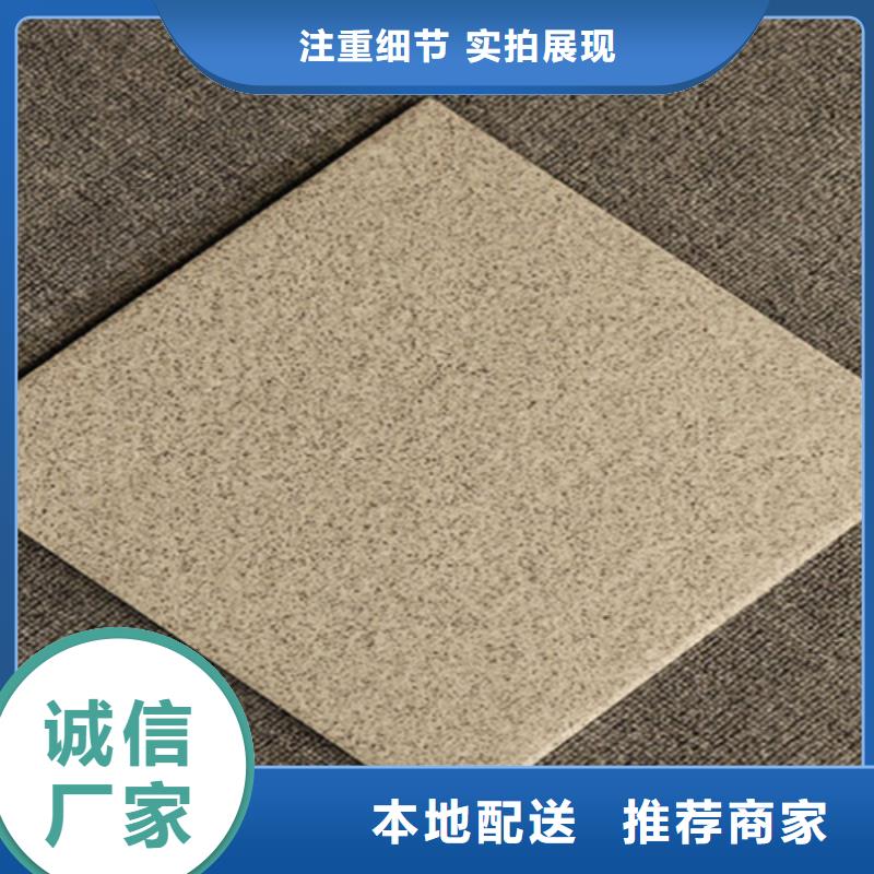 园林透水砖经销商生产安装