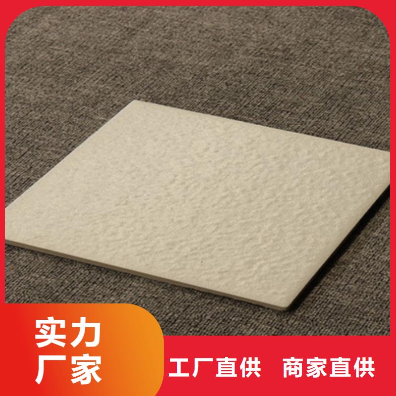 彩色楼顶砖_工程瓷砖厂家本地生产商