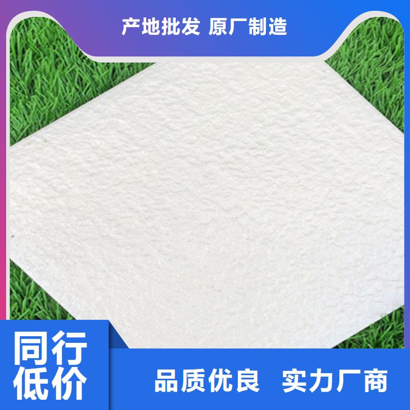 优质广场地铺石瓷砖的生产厂家老客户钟爱