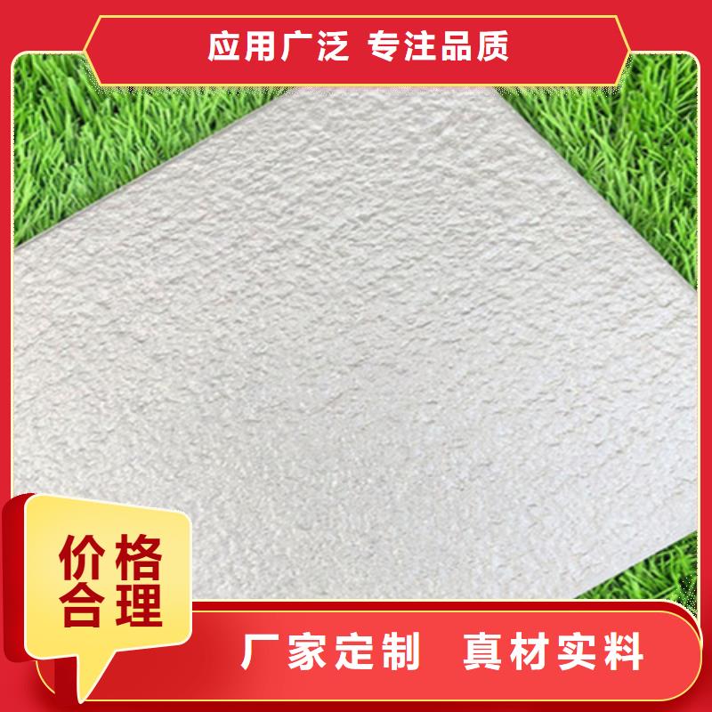 公园绿化广场砖_服务优质源厂直销