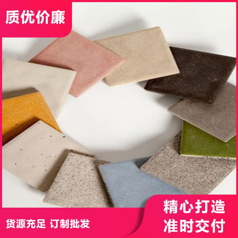小区车库地铺石企业-让您放心出货及时