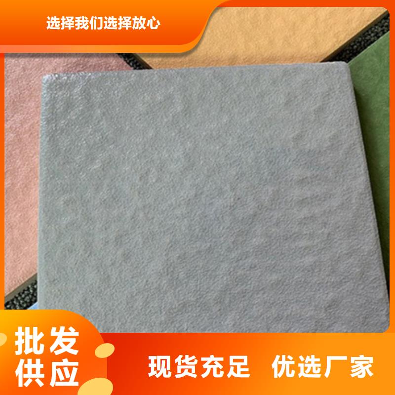 火车站地面砖厂家-规格全免费回电