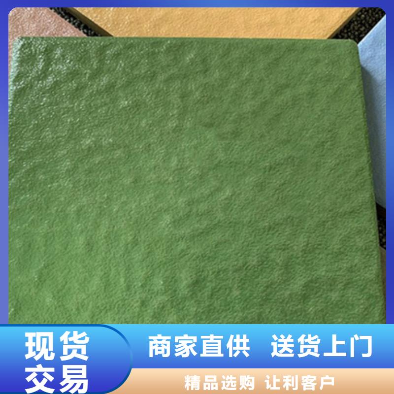 库存充足的全瓷广场砖销售厂家当地制造商