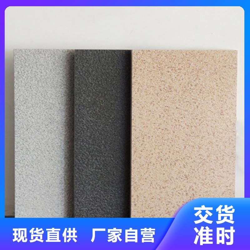 工程地铺石款式齐全本地品牌