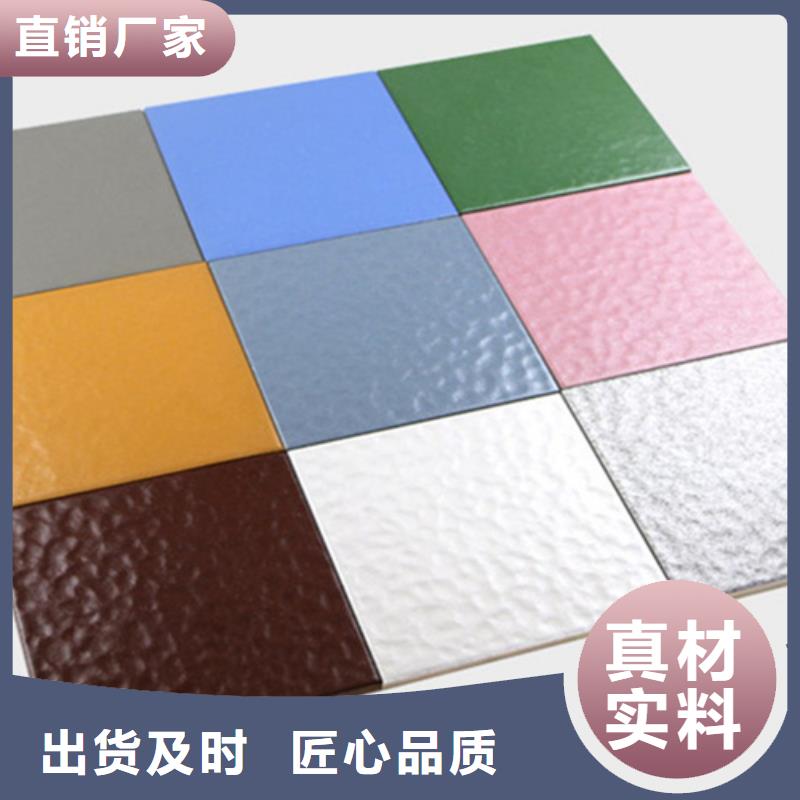 楼顶砖厂家直销-库存充足出货快