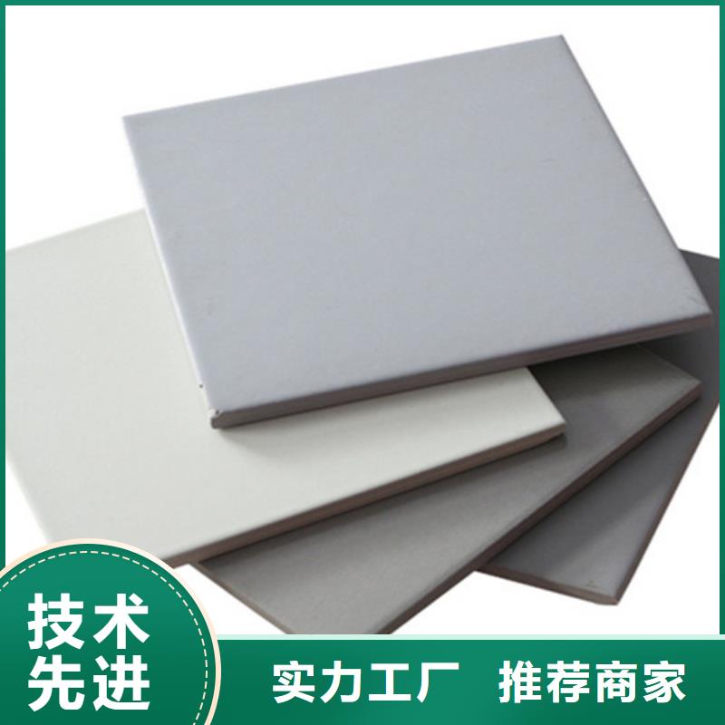 优质的彩色楼顶砖-实体厂家可定制工厂采购