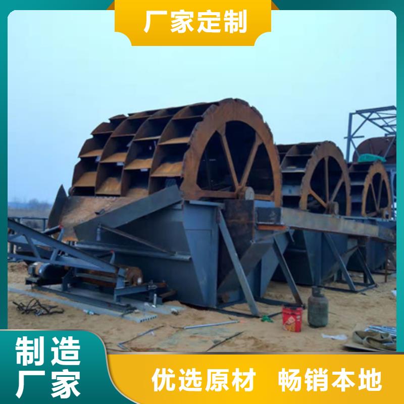 螺旋洗沙机脱水筛聚氨酯筛板挖沙斗实力派厂家