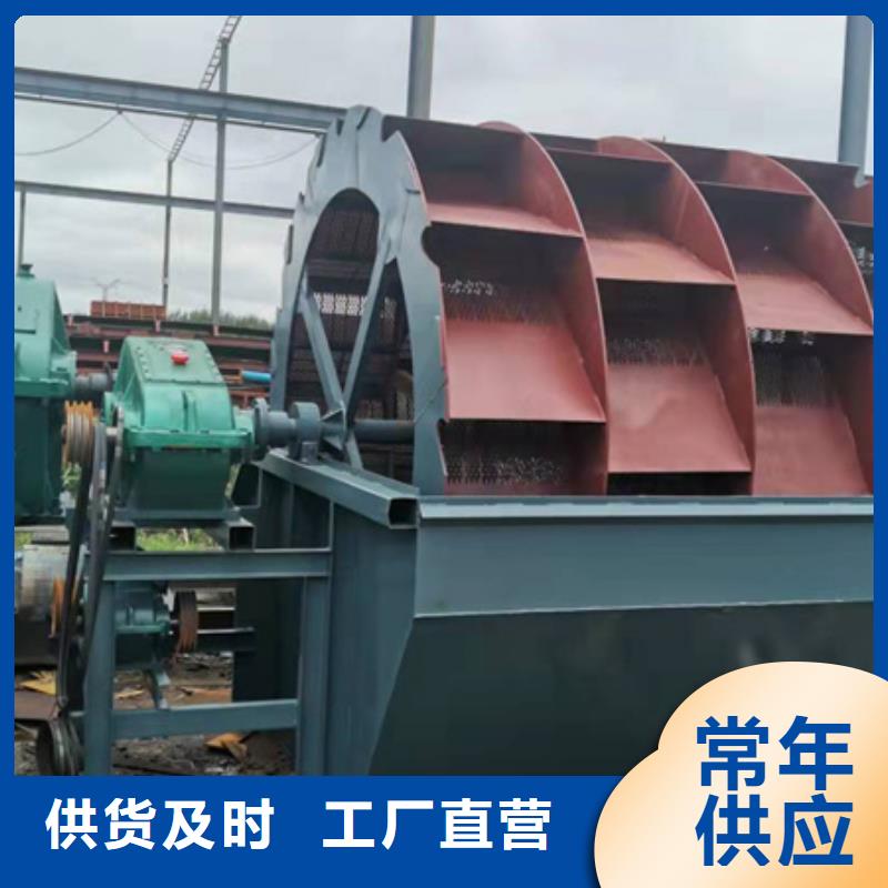筛沙机简易筛沙机旋流器当地制造商