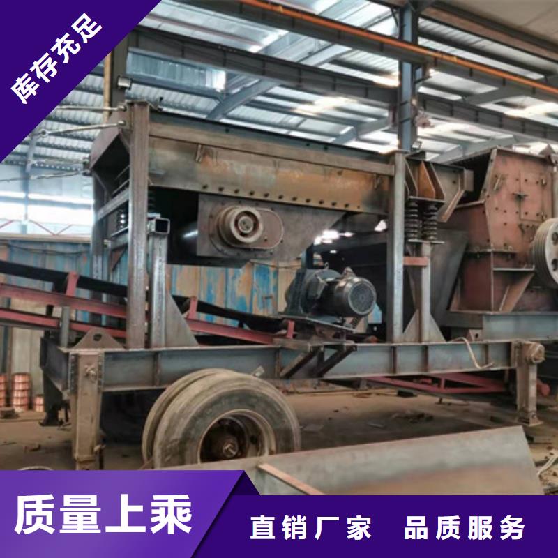 细沙回收机脱水筛十年生产销售商本地供应商