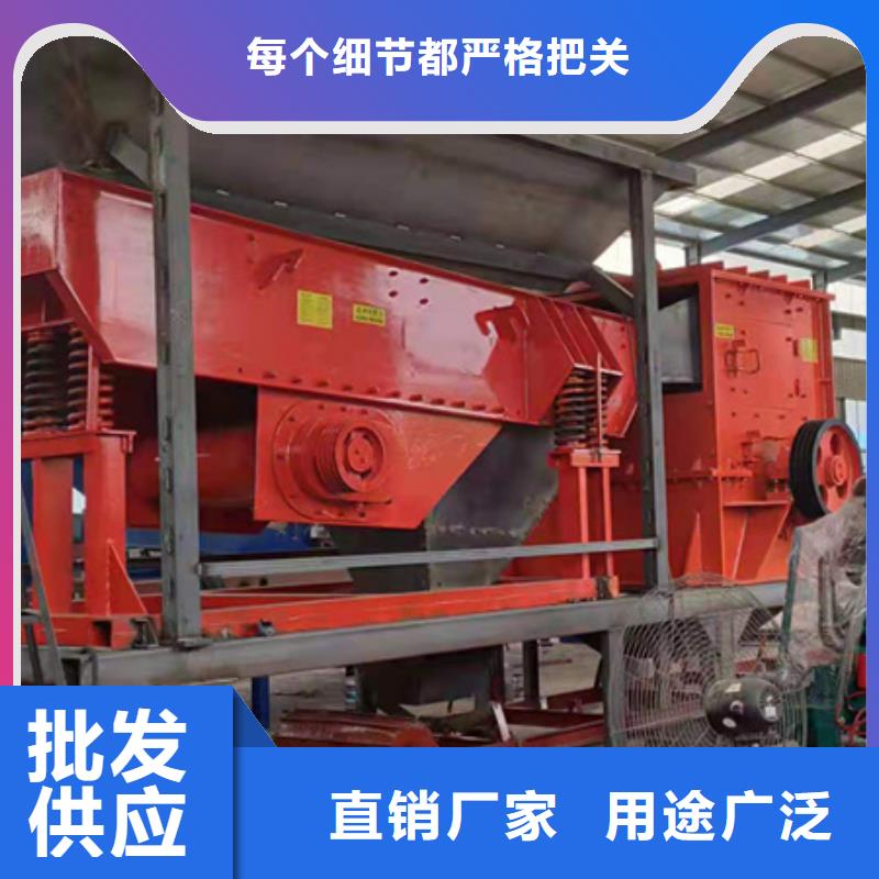 螺旋洗沙机型号齐全价格低当地供应商