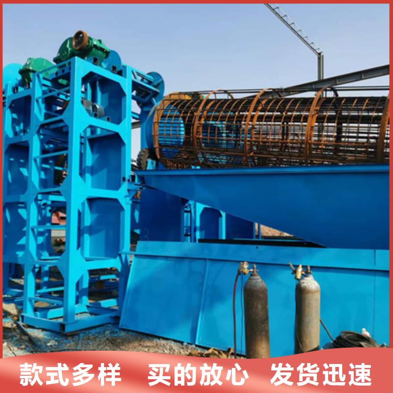 筛沙机规格齐全高性价比