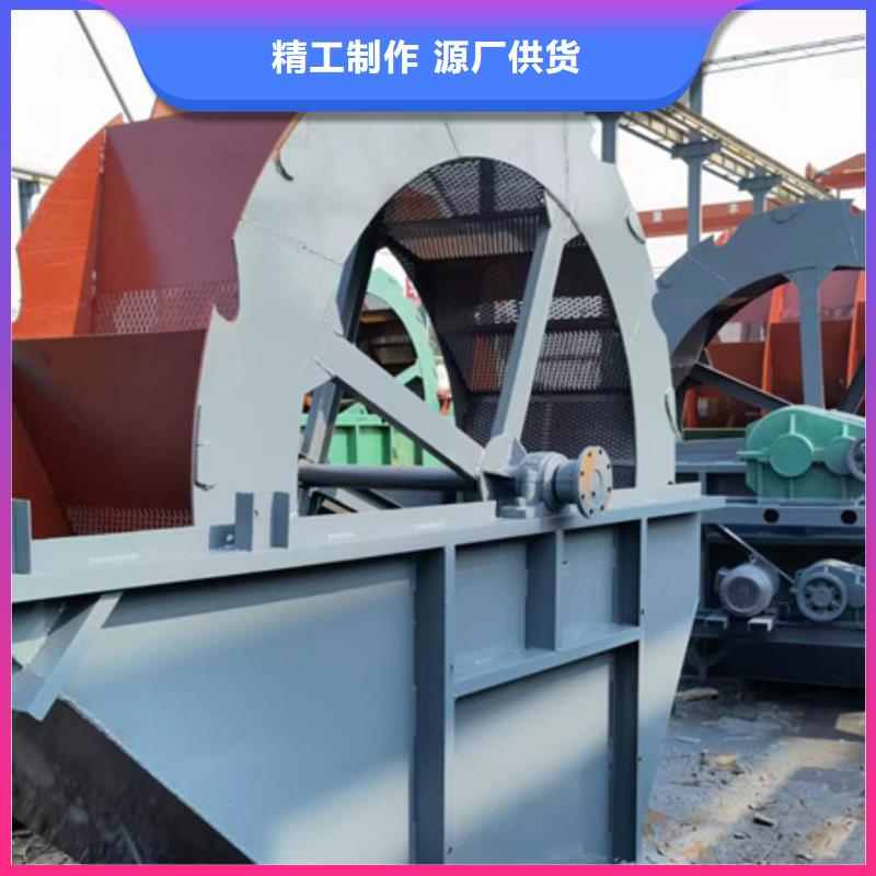 文昌市筛沙机鹅卵石制砂设备挖沙斗同城供应商