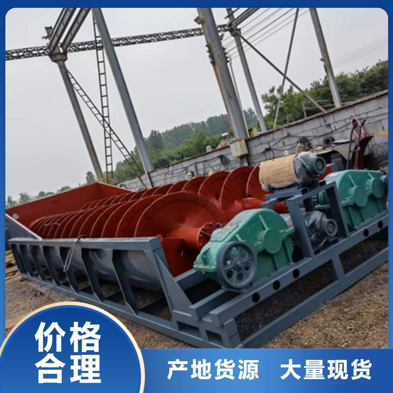 锤式制砂机简易筛沙机筛沙机规格型号全