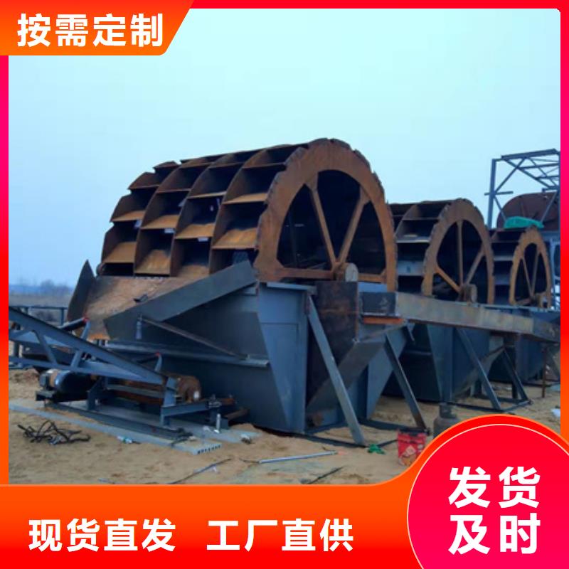 滚筒筛破碎机挖斗洗沙机多年行业积累