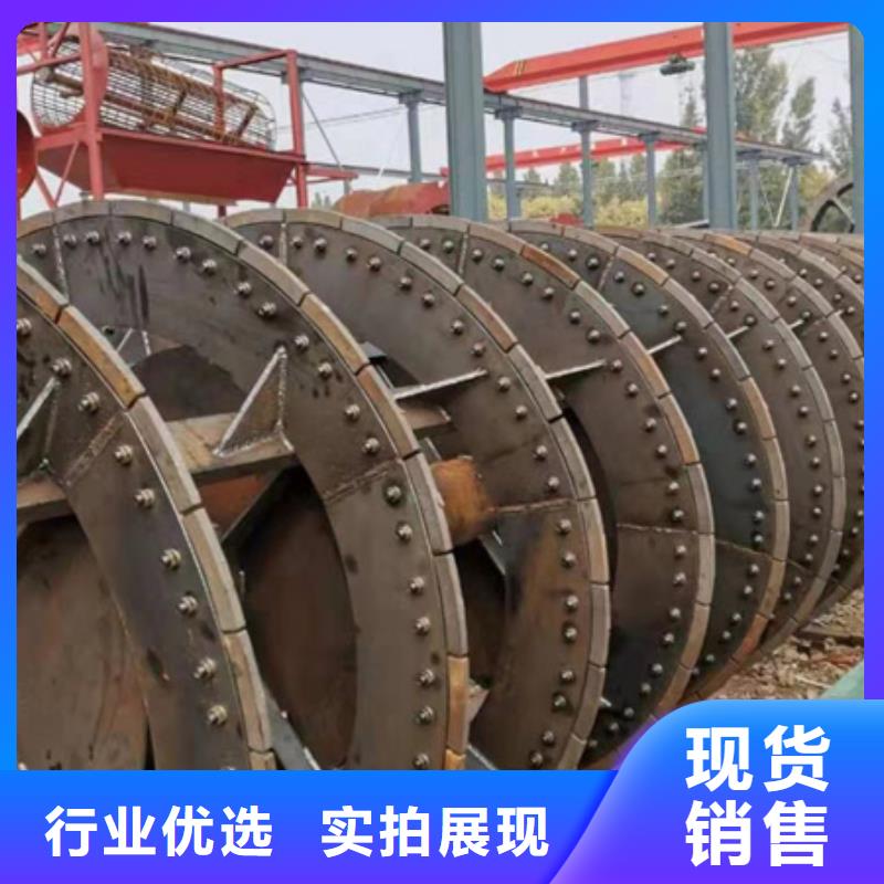 滚筒筛鹅卵石制砂设备挖沙斗本地品牌