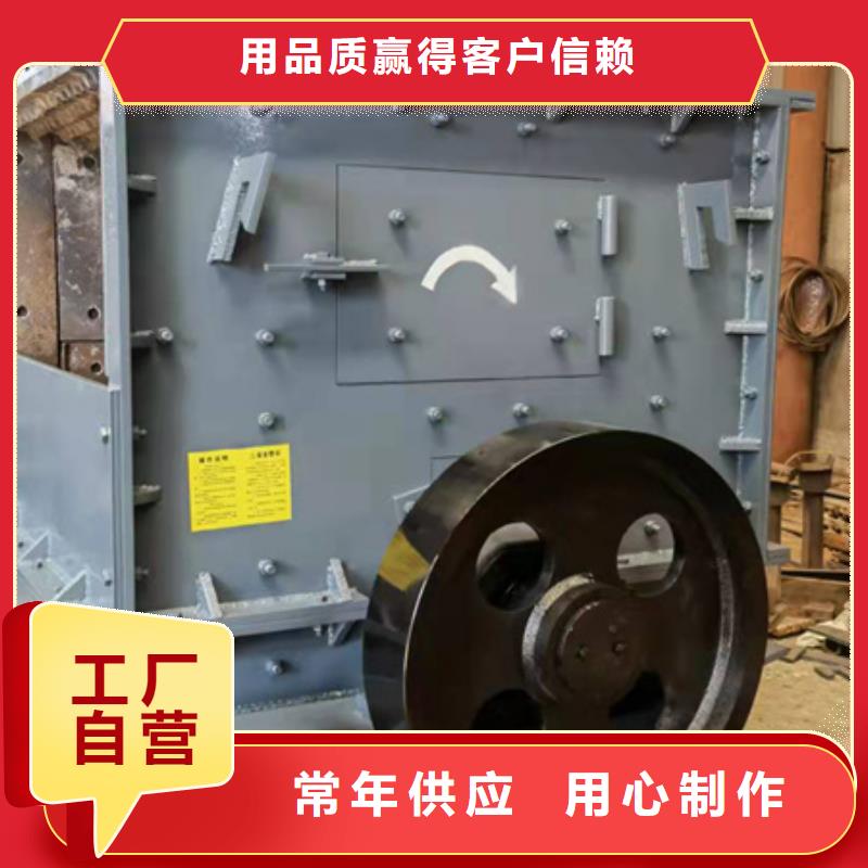 细沙回收机风化砂制砂机筛沙机本地厂家