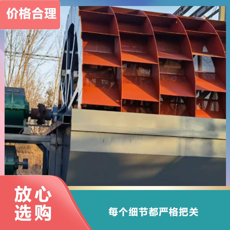 细沙回收机泥石分离机优质生产厂家同城货源