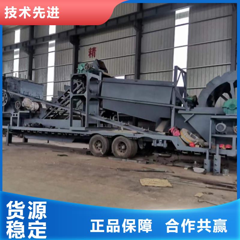细沙回收机滚筒筛沙机专业生产销售定制销售售后为一体