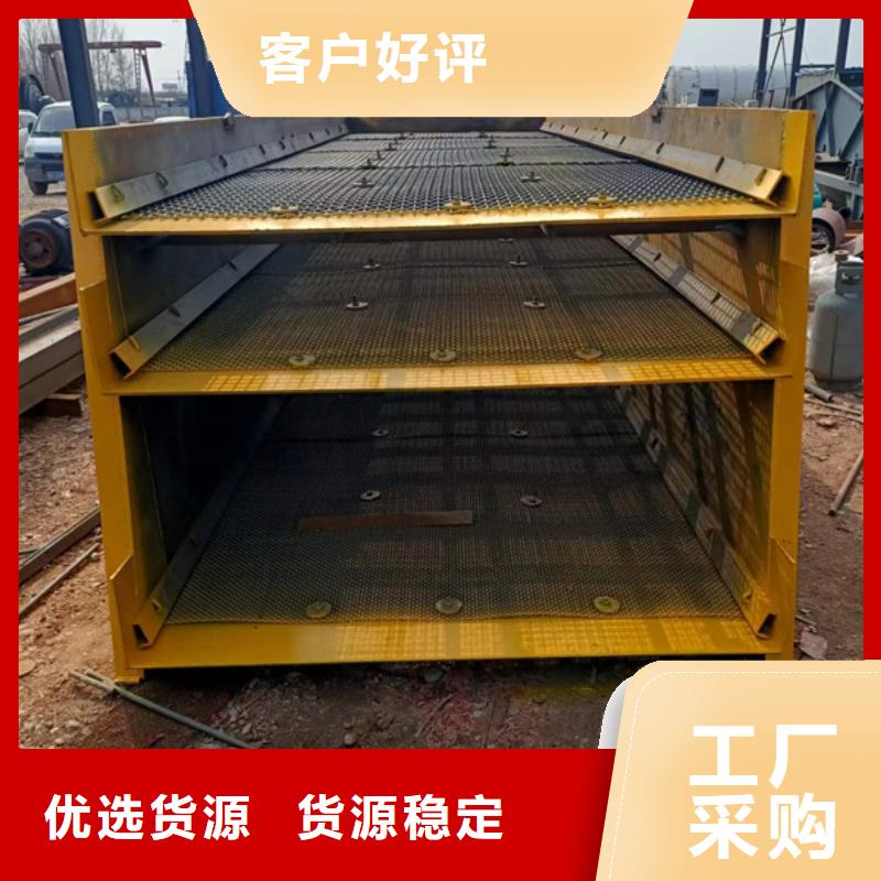 脱水筛挖斗机十年生产销售商优选厂家