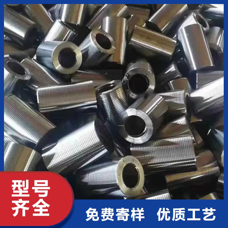 买32新标准（47.5*70）套筒必看-质量有保障厂家十分靠谱