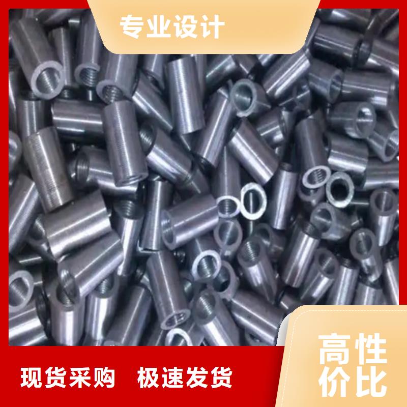 套筒多年老厂家品质优选