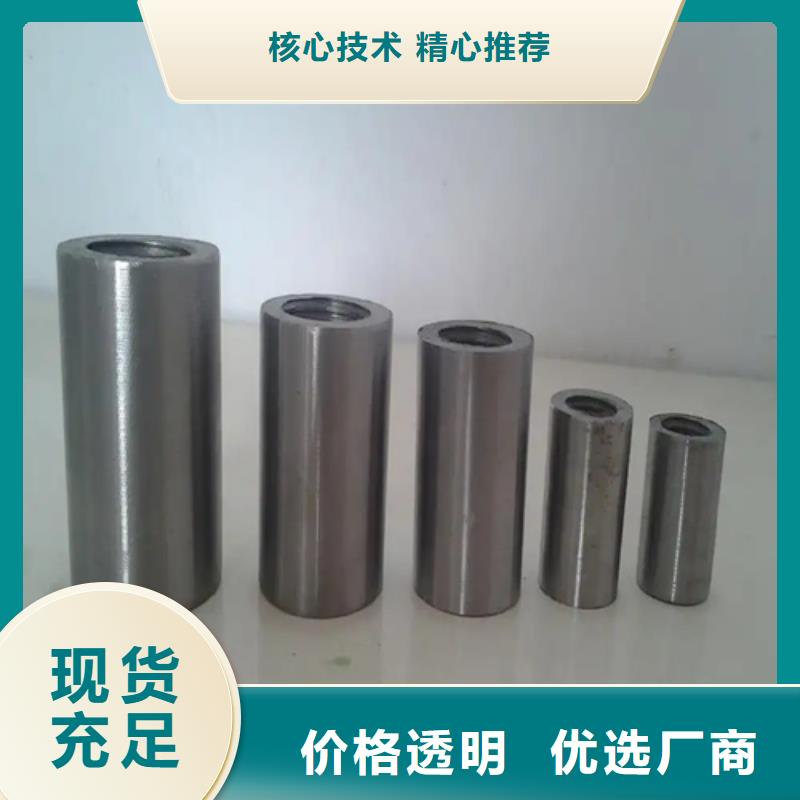 优质滚丝机厂家支持定制贴心售后