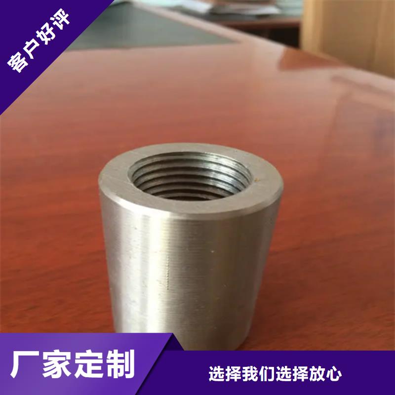 滚丝轮厂家好品质本地货源