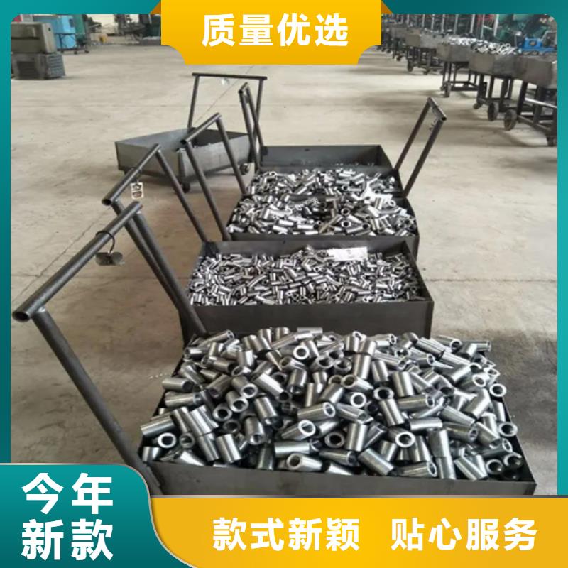 批发套筒找云海旭金属材料有限公司每一处都是匠心制作